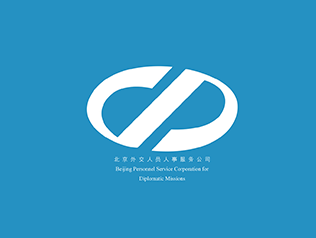 外交部---北京運(yùn)道汽車服務(wù)有限公司