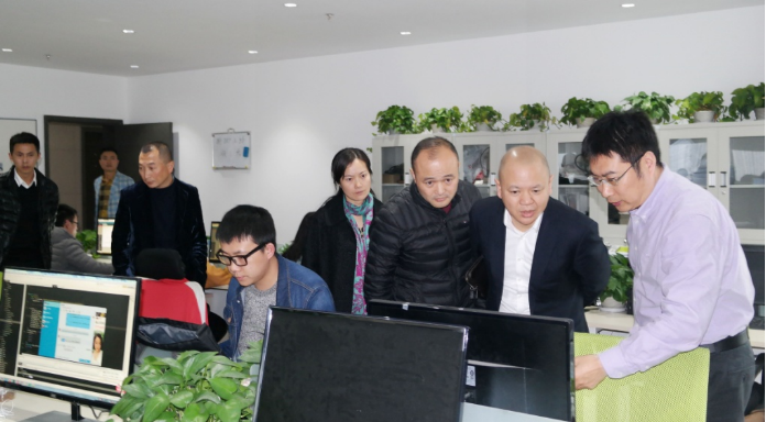 成都國信中聯投資管理有限公司